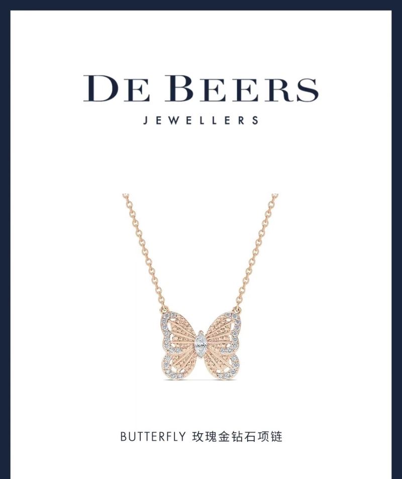 DEBEERS